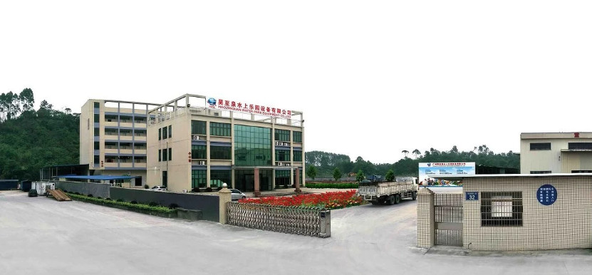 Guangzhou Haozhiquan Water Park Equipment Co., Ltd.
