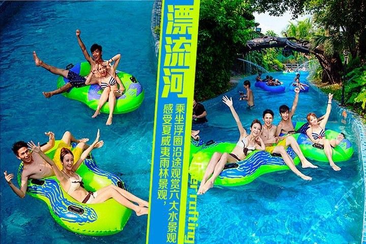 Eco-friendly 100-600 metri Mondo avventura Fiume pigro Per divertimento / relax